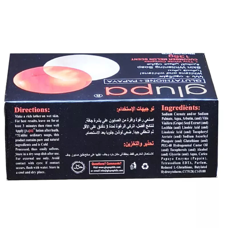 l glutathione soap side effects The Side Effects of Glutathione in Skin Whitening: What You Need to Know