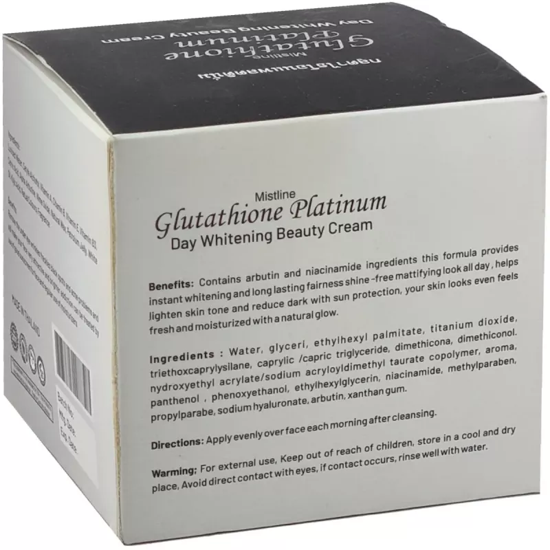 mistine glutathione cream Mistline Glutathione Platinum Night Beauty Cream 30g | Thai Skincare  Formula main image 0