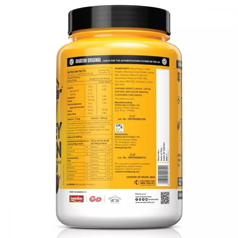 Avvatar Whey Protein Cafe Mocha (1kg)