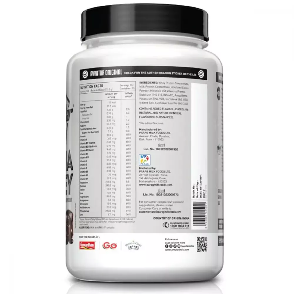 Avvatar Alpha Whey Belgian Chocolate (1kg)