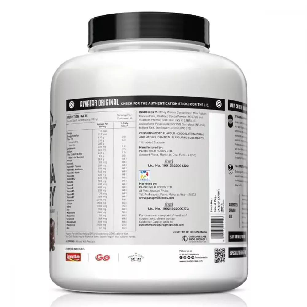 Avvatar Alpha Whey Belgian Chocolate (2kg)