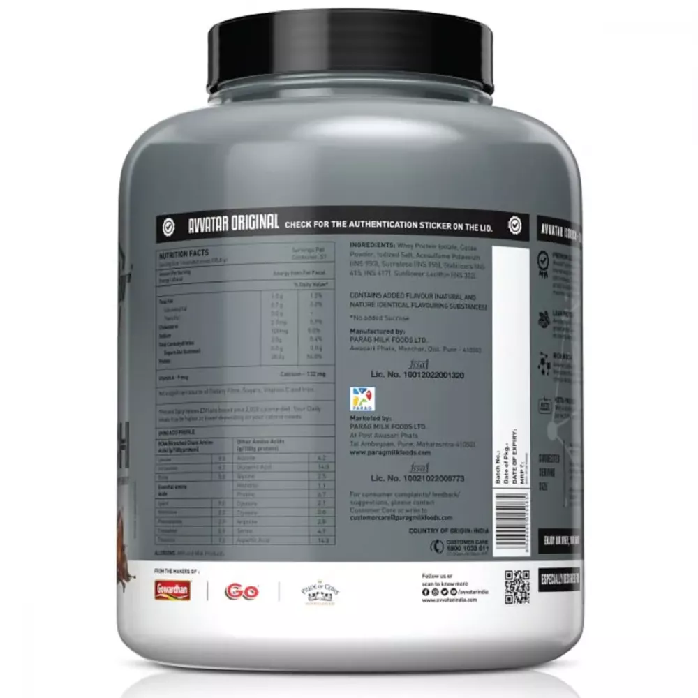 Avvatar Isorich Whey Protein Chocolate Hazelnut (2kg)