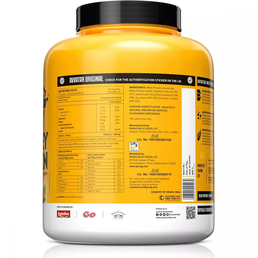 Avvatar Whey Protein Malai Kulfi (2kg)