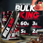 Doctor's Choice Bulk King Strawberry & Banana (3kg)