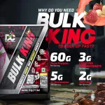 Doctor's Choice Bulk King Strawberry & Banana (5kg)