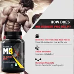 Muscleblaze MB Burner Pro (60tab)