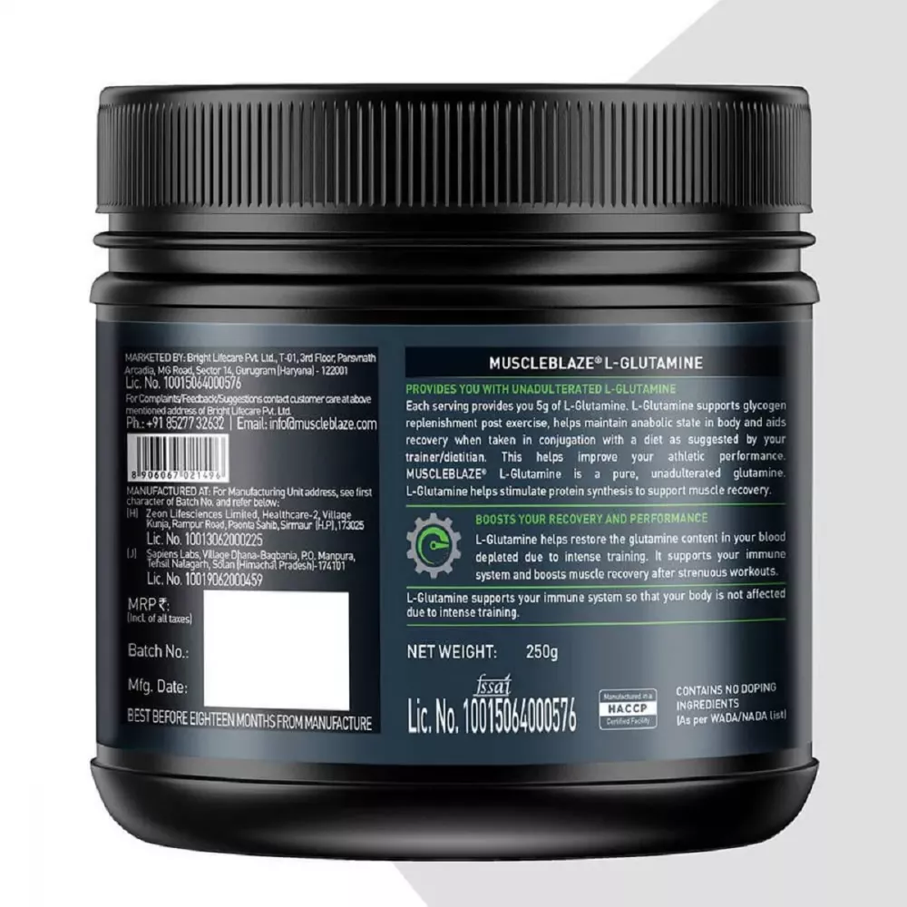 Muscleblaze L - Glutamine Unflavored (250g)