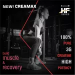Healthfarm Creamax For Muscle Fruit Punch (250g)