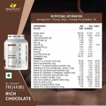 Healthfarm Whey Protein Plus Rich Chocolate (2kg)