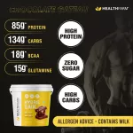 Healthfarm Hydro Gain Protein Powder Chocolate Gateau (5kg)