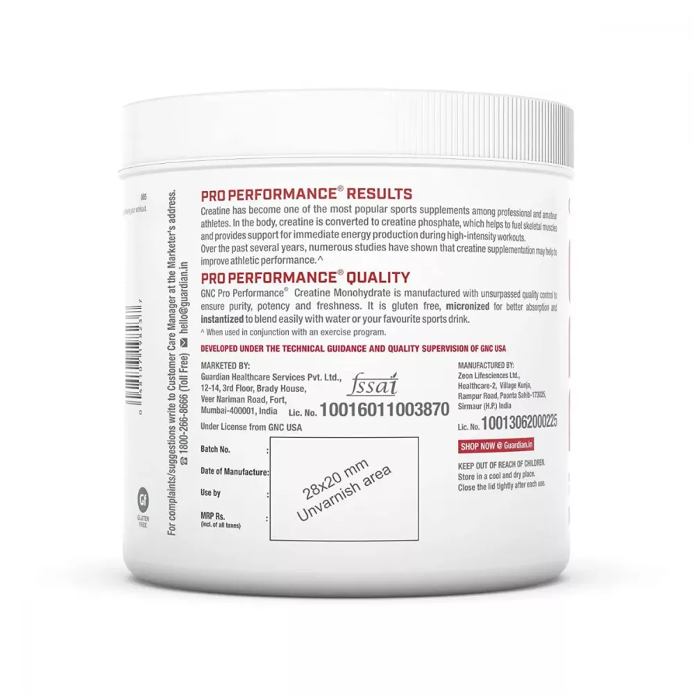 GNC Creatine Monohydrate Unflavored (250g)