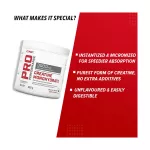 GNC Creatine Monohydrate Unflavored (250g)