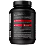 Muscletech Nitrotech Whey Protein Milk Chocolate (4lb)