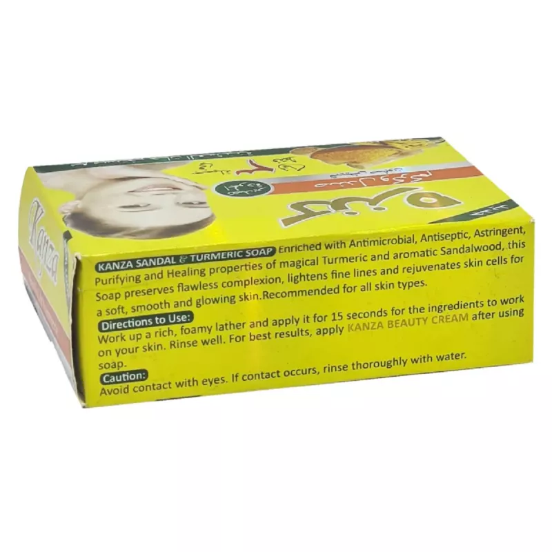 Turmeric Herbal Soap (100gm) x 4 Combo Pack | K P Namboodiri's