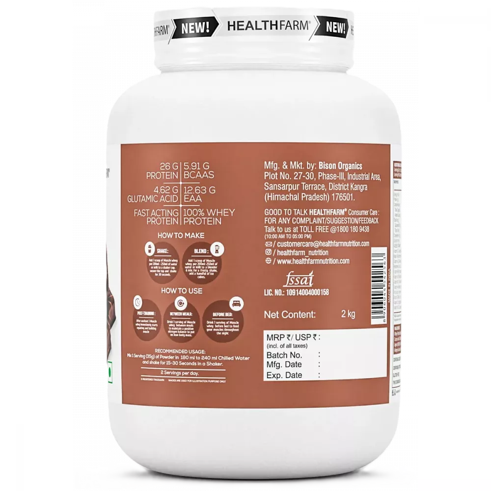 Healthfarm Muscle Whey Double Rich Chocolate (2kg)