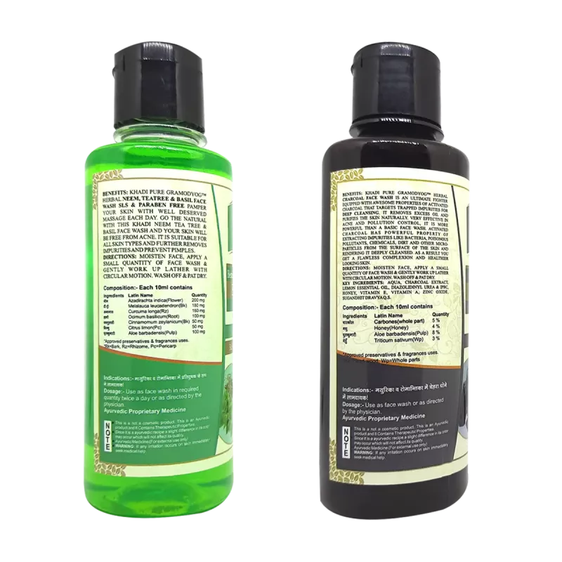 Khadi Pure Herbal Charcoal Neem Teatree And Basil Sls Face Wash Combo Each 210ml 1Pack