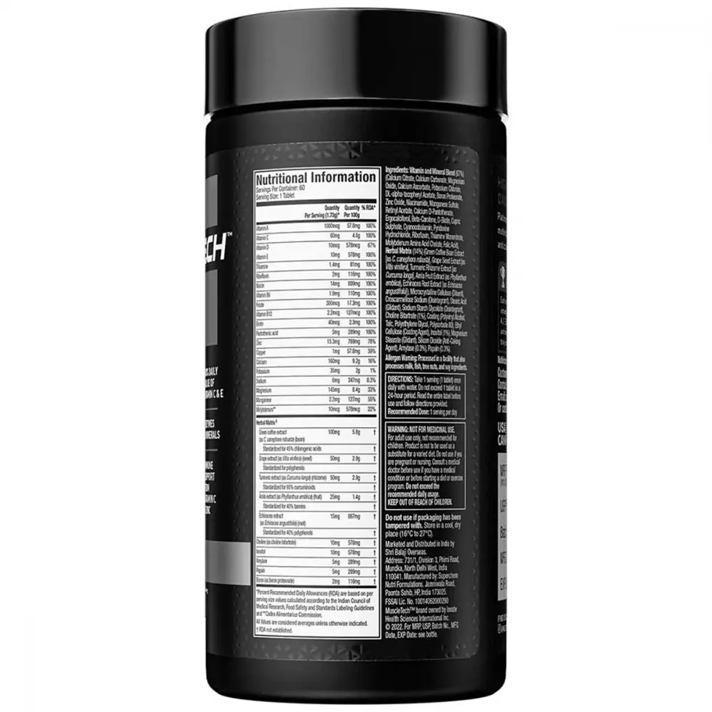 Muscletech Platinum Multivitamin Tablets (60tab)