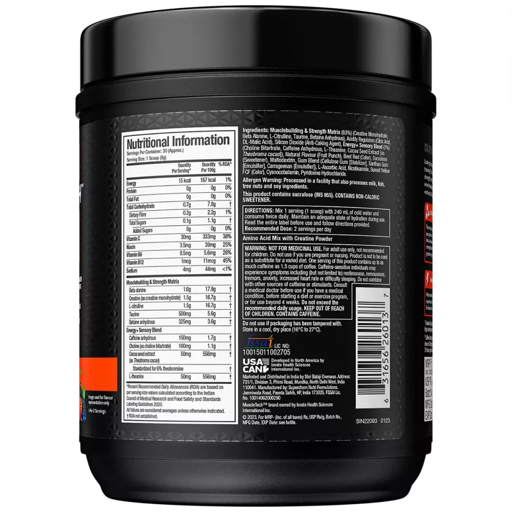 Muscletech Vapor X5 Fruit Punch (270g)