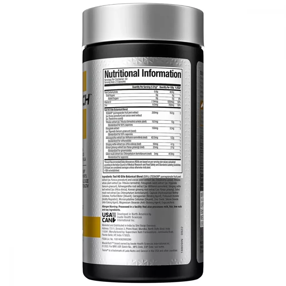 Muscletech Test HD Elite (60cap)