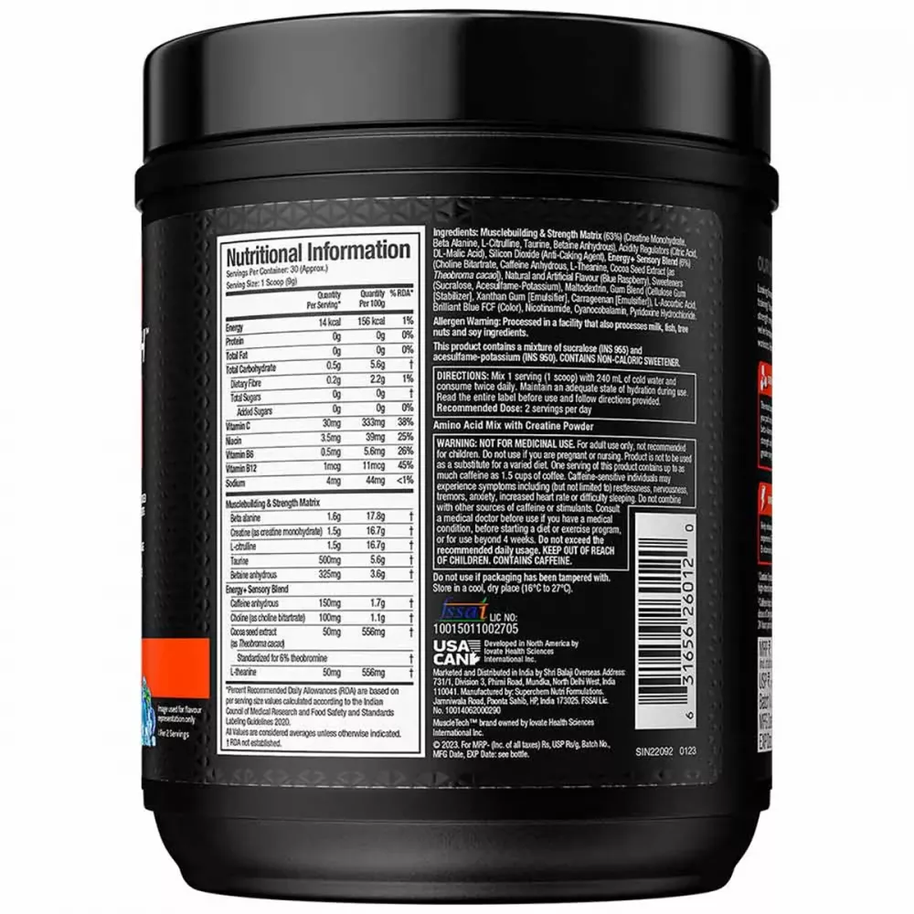 Muscletech Vapor X5 Blue Razz Popsicle (270g)