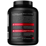 Muscletech Nitrotech Ripped French Vanilla (1.81kg)