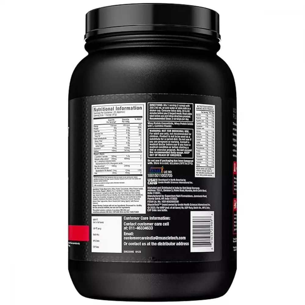 Muscletech Nitrotech Ripped French Vanilla (1kg)