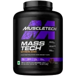 Muscletech Masstech Extreme 2000 Triple Chocolate Brownie (3kg)