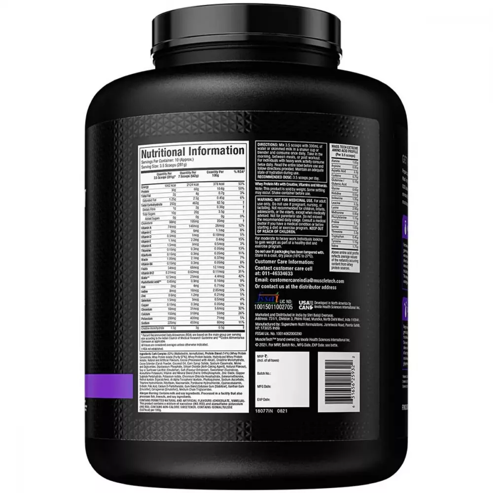 Muscletech Masstech Extreme 2000 Triple Chocolate Brownie (3kg)