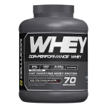 Cellucor Performance Whey Chocolate (2.36kg)