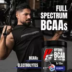 Prosupps Hydro Bcaa Blue Raspberry (255g)