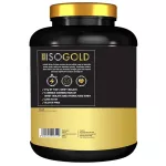 One Science 100% Isogold Whey Protein Isolate Banana (2.27kg)
