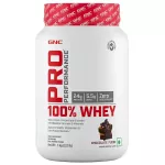 GNC Pro Performance 100% Whey Protein Chocolate Fudge (1kg)