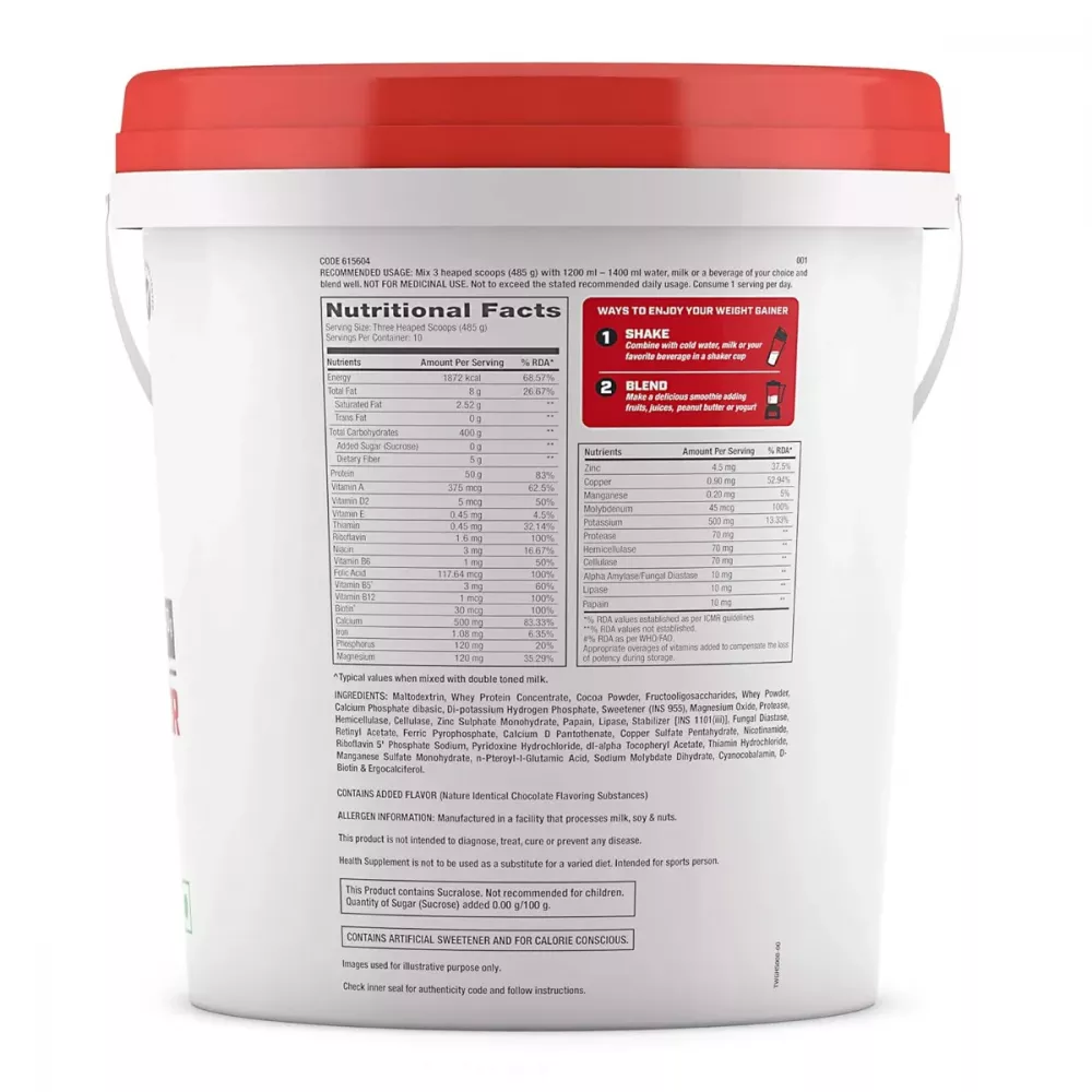 GNC Pro Performance Weight Gainer Dark Chocolate (5kg)