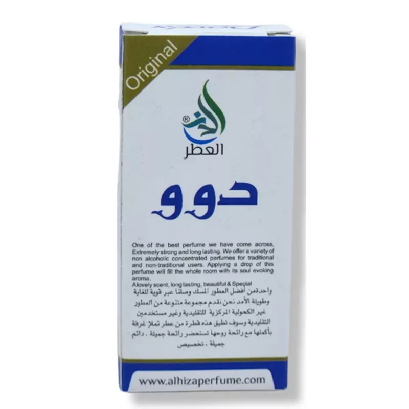 Buy Al Hiza Dove s French Fragrance Roll on Perfume Free From