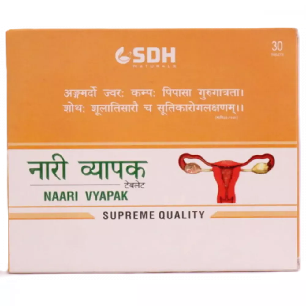 SDH Naari Vyapak  of 30 QTY