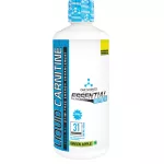 One Science Essential Series Liquid Carnitine 3000mg Green Apple (465ml)