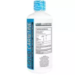 One Science Essential Series Liquid Carnitine 3000mg Green Apple (465ml)