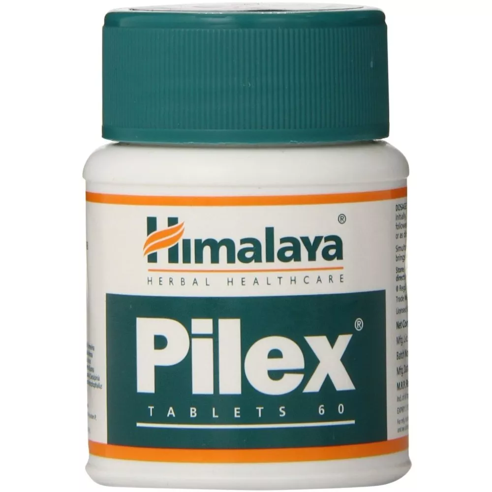Precio de plaquenil 200 mg