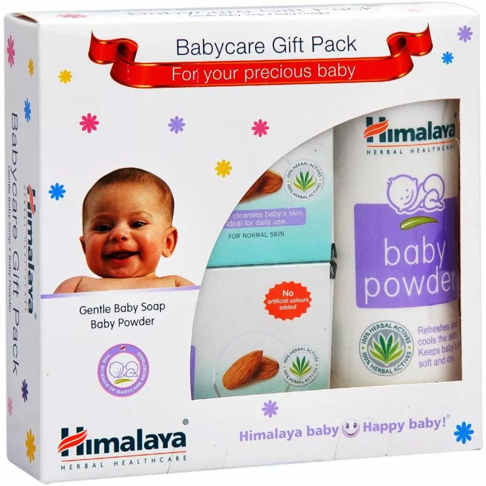 HIMALAYA BABY GIFT BASKET - 7 in 1 - Walmart.com