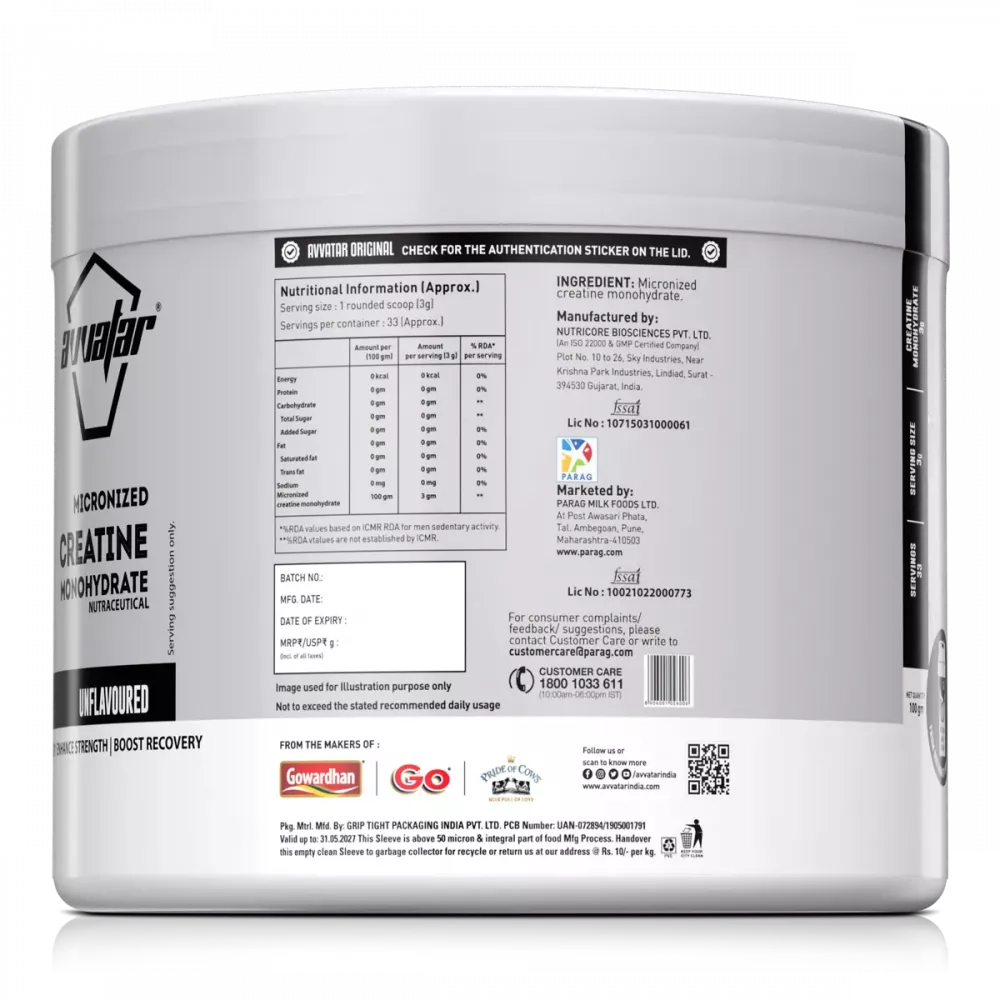 Avvatar Micronized Creatine Monohydrate Powder Unflavored (100g)