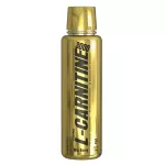 Divine Nutrition L-Carnitine Mix Berries (450ml)