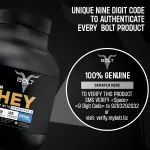 Bolt Beginner Whey Protein Chocolate Hazelnut (1kg)