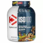 Dymatize ISO 100 Hydrolyzed Protein Powder Fruity Pebbles (2.3kg)