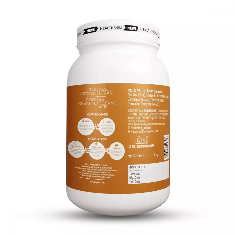 Healthfarm Nitra Whey Protein Belgian Chocolate (1kg)
