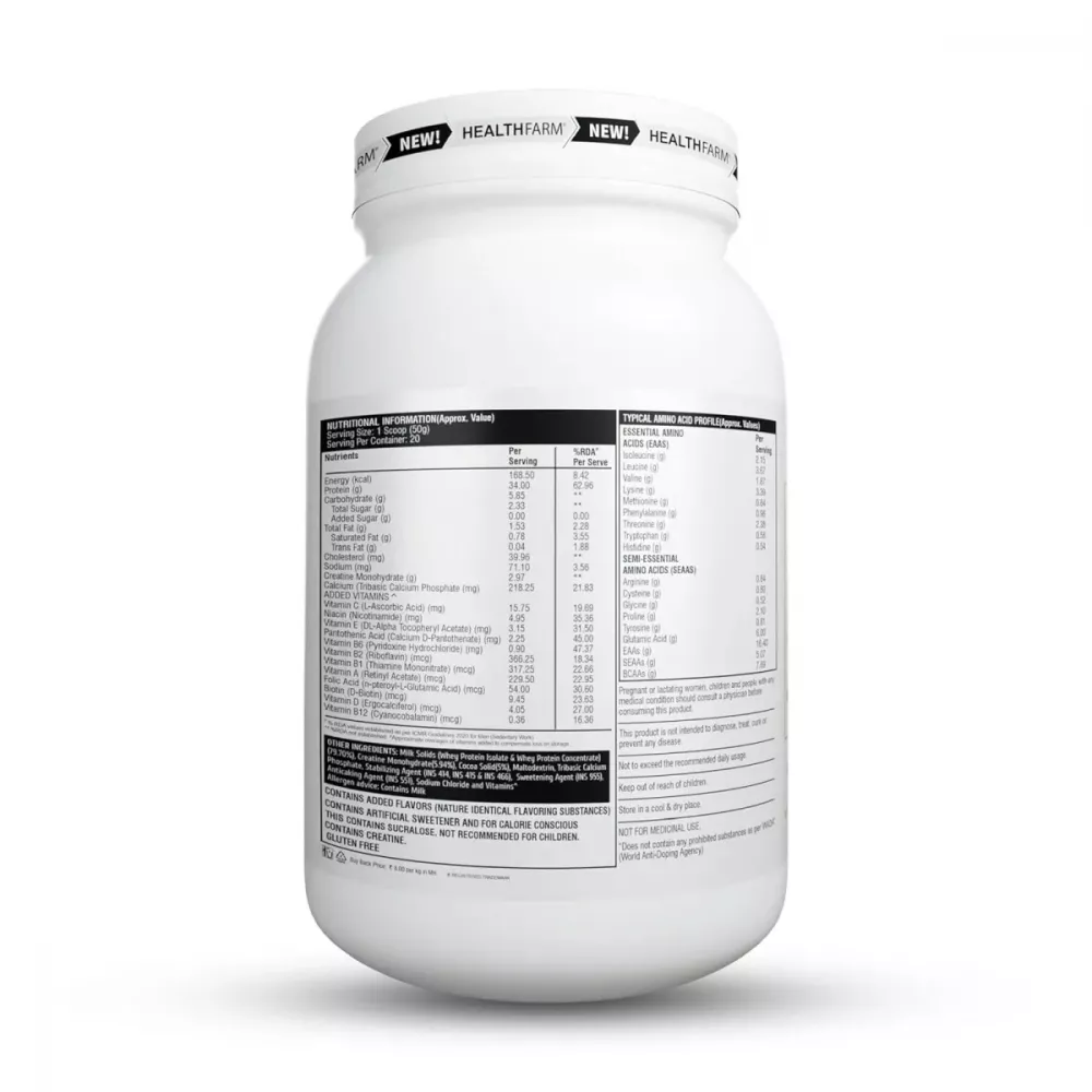 Healthfarm Nitra Whey Protein Belgian Chocolate (1kg)