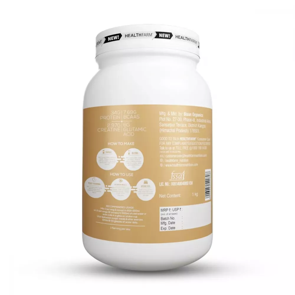 Healthfarm Nitra Whey Protein Gourmet Coffee (1kg)