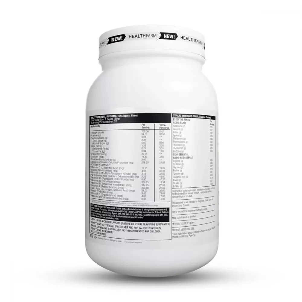 Healthfarm Nitra Whey Protein Gourmet Coffee (1kg)