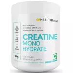 Healthfarm Creatine Monohydrate Powder Unflavored (250g)