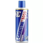 Ronnie Coleman L-Carnitine Xs 3000mg Liquid Grape (473ml)