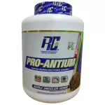 Ronnie Coleman Pro Antium Double Chocolate Cookie (2.27kg)